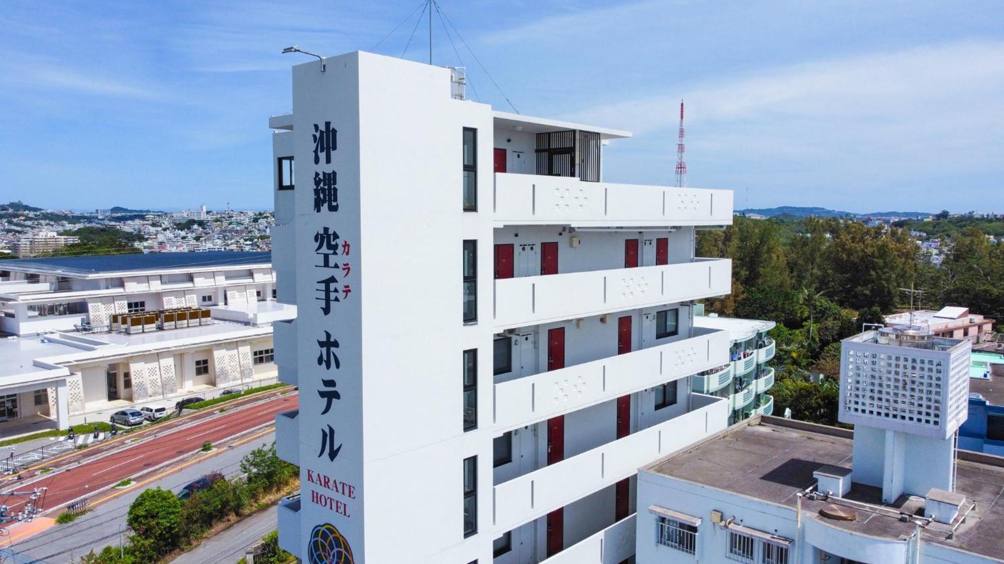沖縄空手ホテル アイオライト豊見城 Tomigusuku Екстер'єр фото